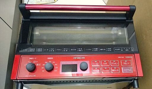 日立コンベクションオーブン HMO-F100 オーブントースター
