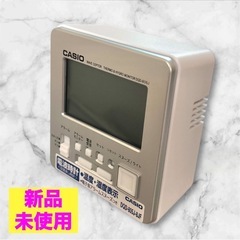 【新品未使用】CASIO❤️電波時計　目覚まし時計　スヌーズ ラ...