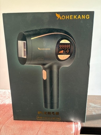 家庭用脱毛器