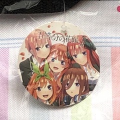 五等分の花嫁　新品未使用　ビッグトートバッグの画像