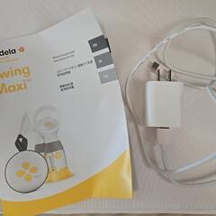 美品★メデラ電動搾乳器★medela★ダブルポンプ★の画像