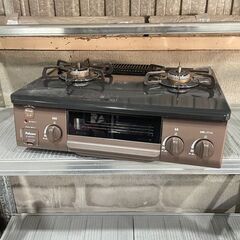 【Paloma パロマ】ガステーブル IC-S37DX-L 20...