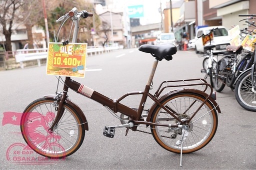 折りたたみ自転車　ギア付き