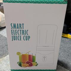 決まりました]コンパクトミキサーの画像