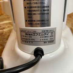 C(6980)キッチンエイド スタンドミキサー 3種アタッチメント KSM7WH 新商品 キッチンエイド スタンドミキサー 6.6L 大容量