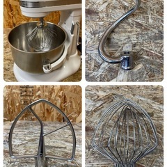 a(6999) キッチンエイド スタンドミキサー アタッチメント3種 a(6999) キッチンエイド スタンドミキサー アタッチメント3種