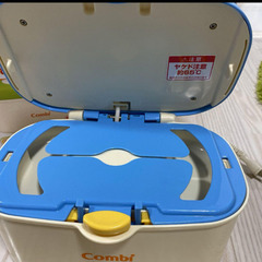 コンビお尻拭きウォーマーの画像