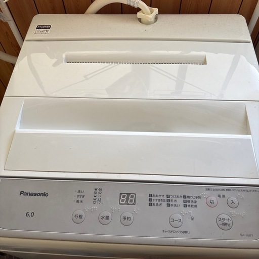 ハイアール 若き 全自動洗濯機 JW-K42M 4.2kg 2019年製 配送無料