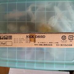 カーAV取り付けキットの画像