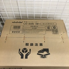 TOYOTOMI 石油ファンヒーター　LC-33Nの画像