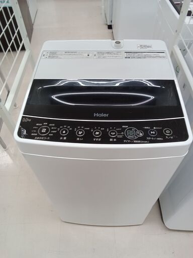 ★ジモティ割あり★ Haier 洗濯機 JW-C55D 5.5㎏ 22年製 動作確認／クリーニング済み TC7098