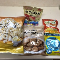 お菓子7点