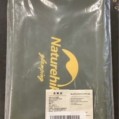 ネイチャーハイク Naturehike 折りたたみバケツ ソフトバケツ バケット 13L リサイクルショップ宮崎屋　佐土原店　25.9.20Fの画像