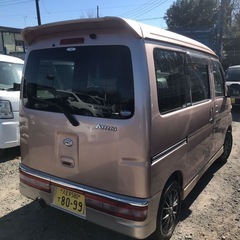 コミコミ15万円、アトレワゴン、車検あり、下取り可能の画像