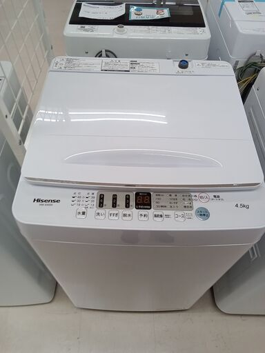★ジモティ割あり★ Hisense 洗濯機 HW-E4504 4.5㎏ 21年製 動作確認／クリーニング済み TC7099