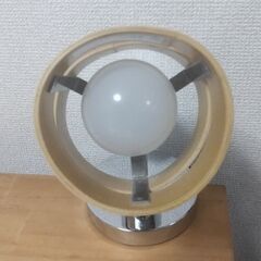 スポットライト　中古品