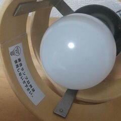 スポットライト　中古品の画像