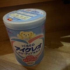 アイクレオ　820g　新品未開封  