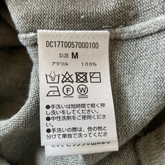 グレーのニット無料です。の画像