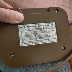 広電(KODEN) ホットカーペット 1畳 本体 防水 ブラウン フローリングの画像