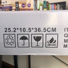 小さい皿ラックの画像