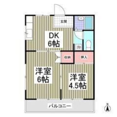 ✨🉐初期費用5万円パック❕😳＆フリーレント1ヶ月付き✨😳賃料44...