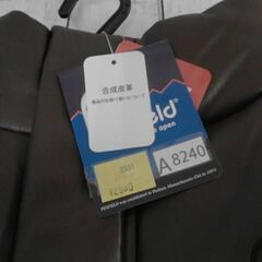  63687　PENFIELD　MENS　JACKET ペンフィールド　メンズ　ジャケット  サイズ M  A8240の画像