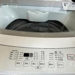 ニトリ　洗濯機　縦型