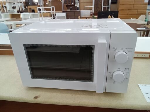 ★ジモティ割あり★ NITORI 電子レンジ※50Hz専用※ MM720CUKN3  20年製 動作確認／クリーニング済み TC7102