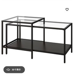 ガラステーブル 2点セット テレビ台 元値12,990円