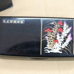 SEIKO 大正琴調律器 ST200 セイコー 9V角型電池使用 札幌市 清田区 平岡の画像