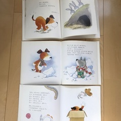 絵本「ぼくキッパー」シリーズ　3冊の画像