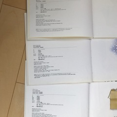 絵本「ぼくキッパー」シリーズ　3冊の画像