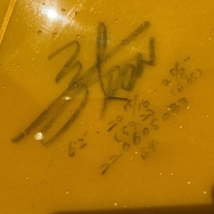 freedom surfboard ツインフィッシュの画像