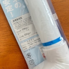 突っ張りポール
の画像