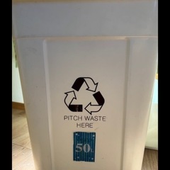 50L ゴミ箱 詳細必見