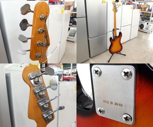 YAMAHA Pulser Bass 400 PB-400 パルサー エレキベース サンバースト 4