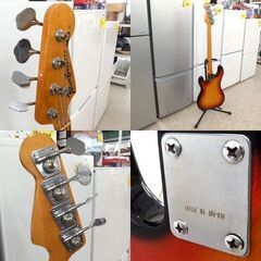 YAMAHA Pulser Bass 400 PB-400 パルサー エレキベース サンバースト 4弦 プレベ ソフトケース付 ヤマハ 札幌市 屯田店の画像