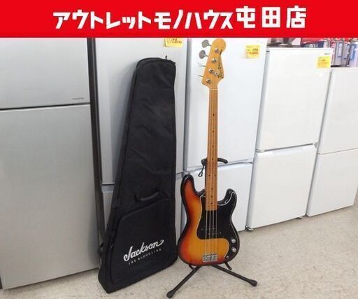 YAMAHA Pulser Bass 400 PB-400 パルサー エレキベース サンバースト 4弦 プレベ ソフトケース付 ヤマハ 札幌市 屯田店
