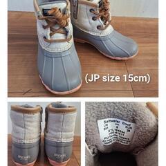 SPERRY, Saltwater boot(スノーブーツ)