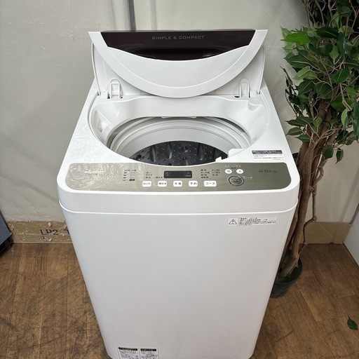 I380 ? SHARP 洗濯機 （4.5㎏） ⭐ 動作確認済 ⭐ クリーニング済