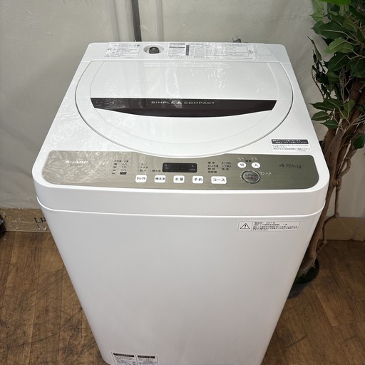I380 ? SHARP 洗濯機 （4.5㎏） ⭐ 動作確認済 ⭐ クリーニング済
