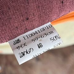 高級座布団 5枚セット 法事 仏壇 婚礼座布団 和室 来客 仏間の画像