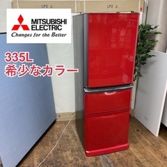 R502 ☀️ ジモティー限定価格！ MITSUBISHI 3ドア冷蔵庫 (335L) 15年製 MR-C34EZ ⭐ 動作確認済 ⭐ クリーニング済