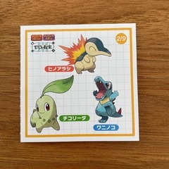 ポケモン　ミスド　幻のポケモンケット大作戦