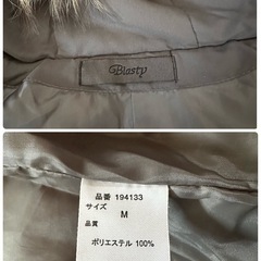 中古品　女子コートの画像