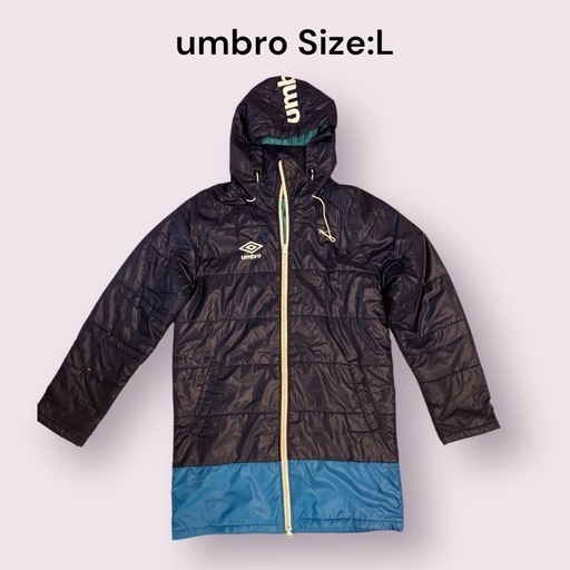 UMBRO ベンチコート Lサイズ アンブロ