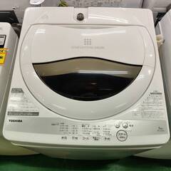 【愛品倶楽部柏店】 東芝 (TOSHIBA) 2020年製 5.0kg 全自動洗濯機 AW-5G9(W)の画像