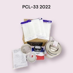 【美品】生ごみ処理機 パリパリキューブライトアルファ PCL-33