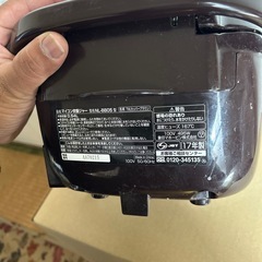 炊飯器の画像